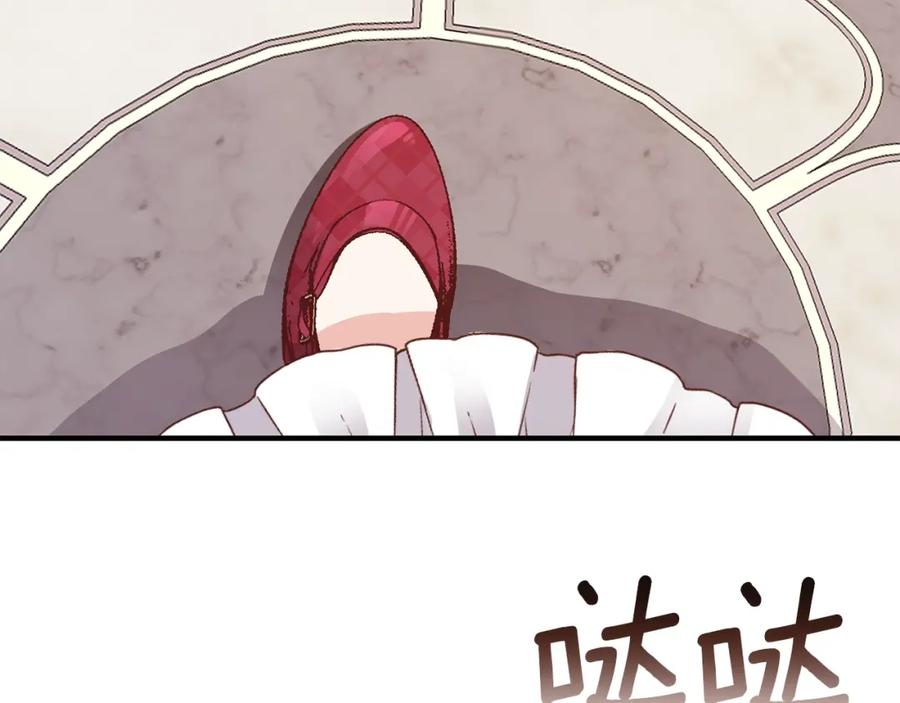 第11话 觐见父皇127