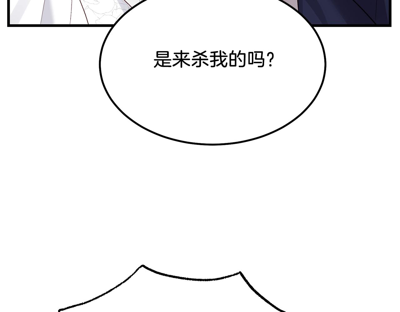 第9话 追兵137