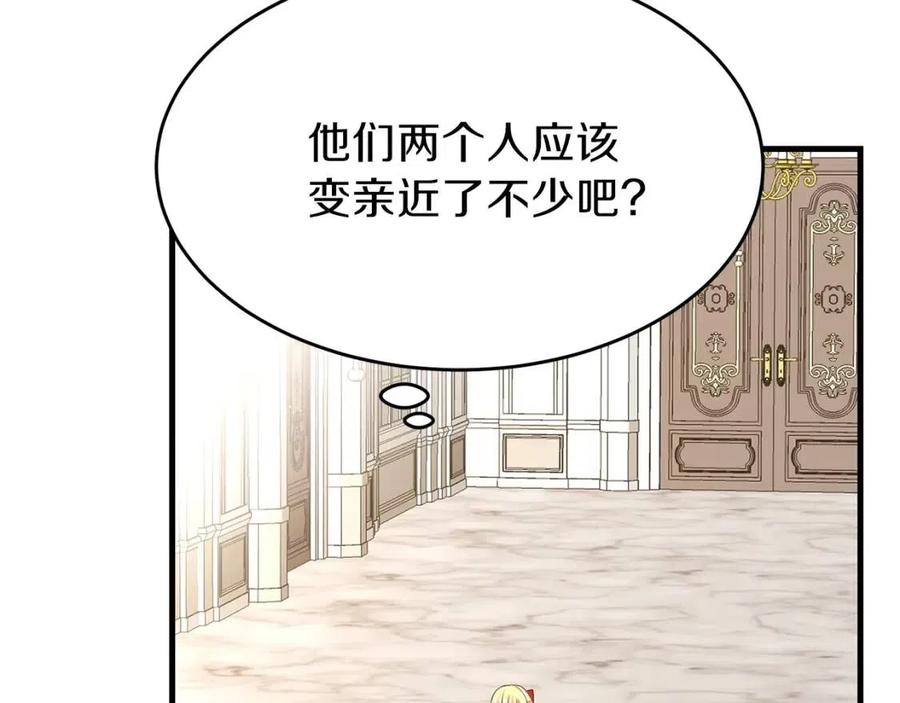 第26话 不想离开55