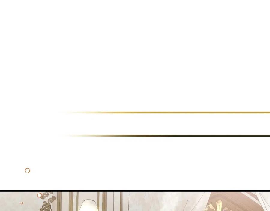 第33话 玫瑰146