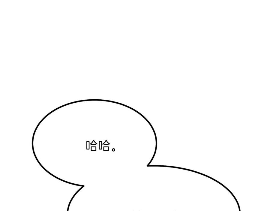 第33话 玫瑰27