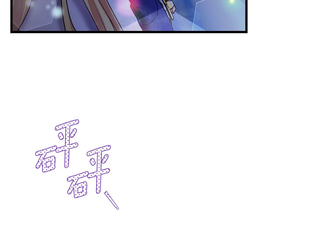 第17话 温柔梦乡48
