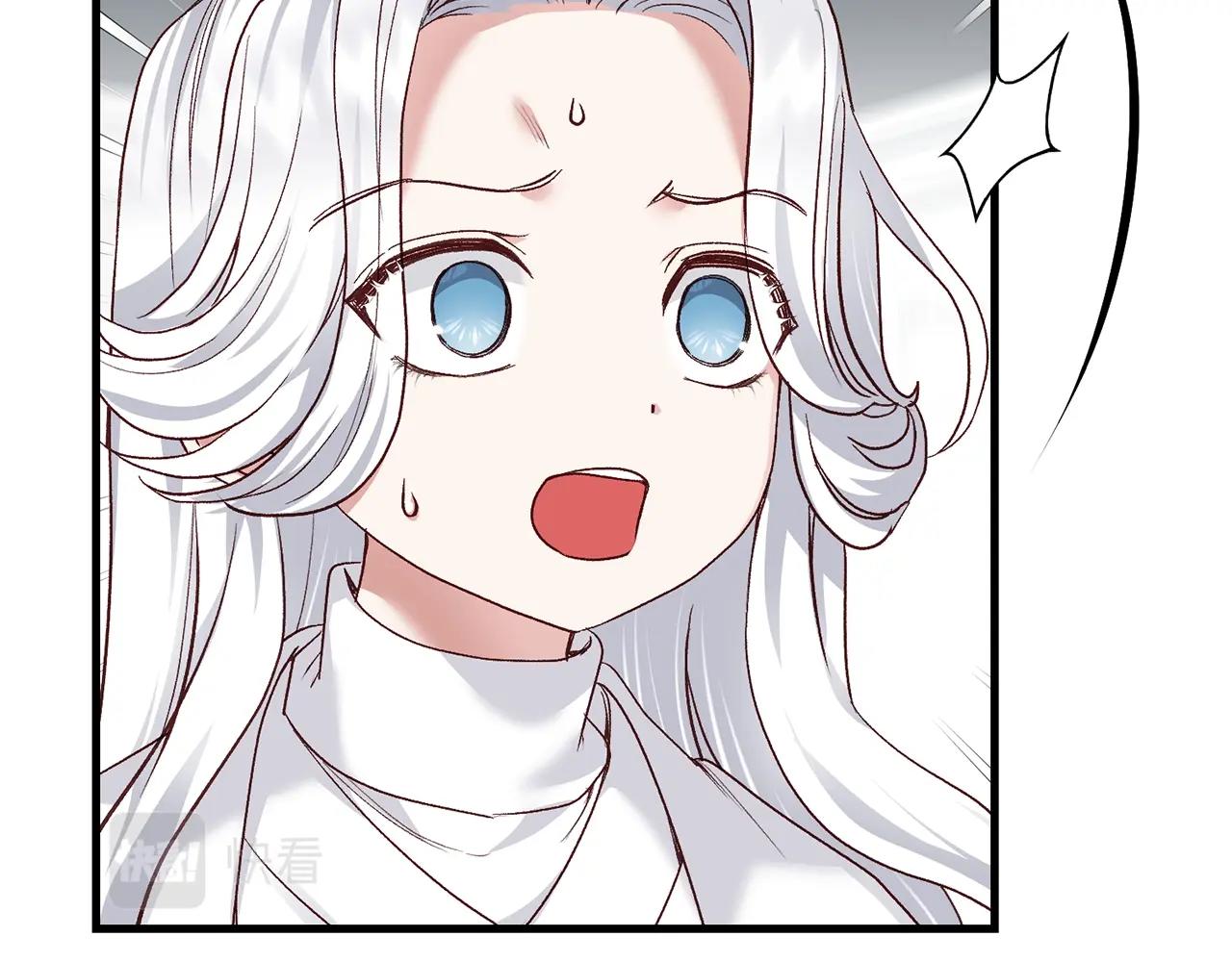 第9话 追兵139