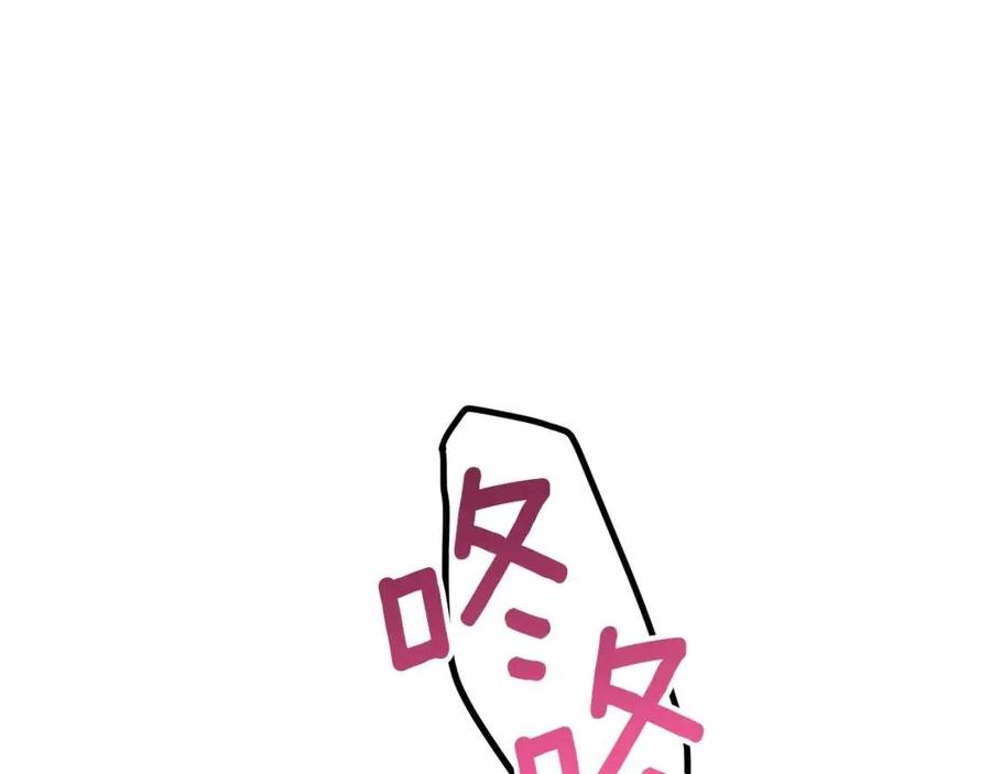 第33话 玫瑰97