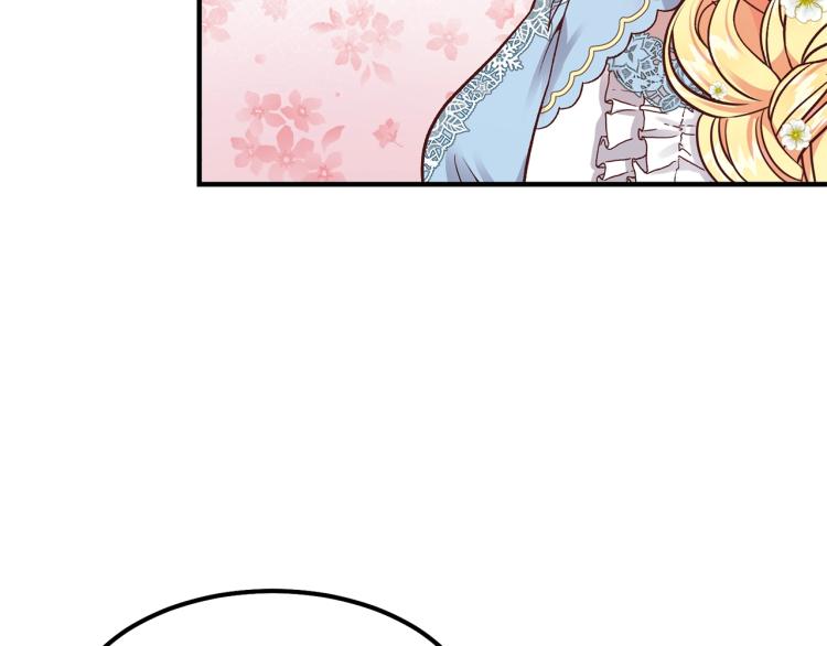 第15话 礼物95