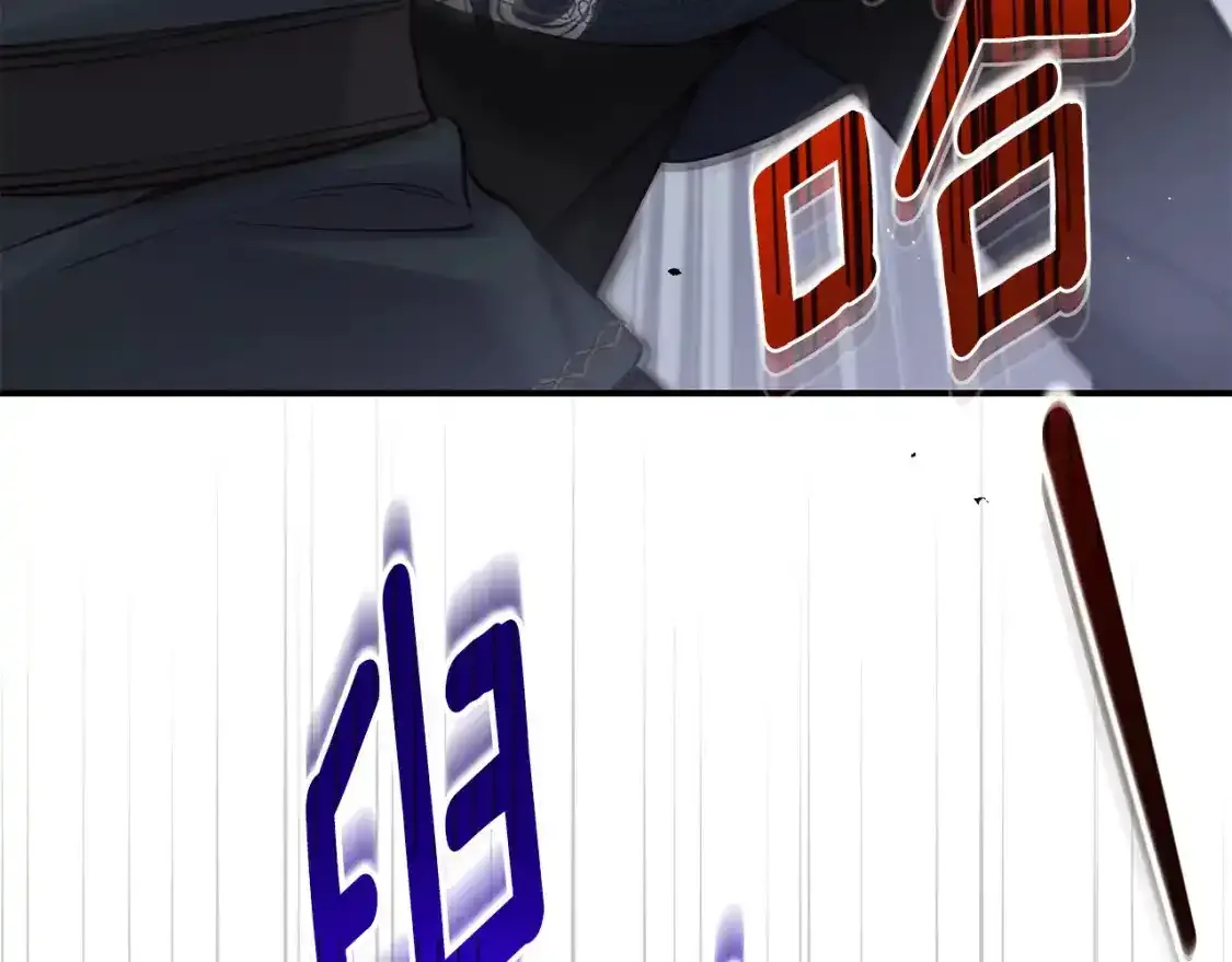 第7话 我受伤了89