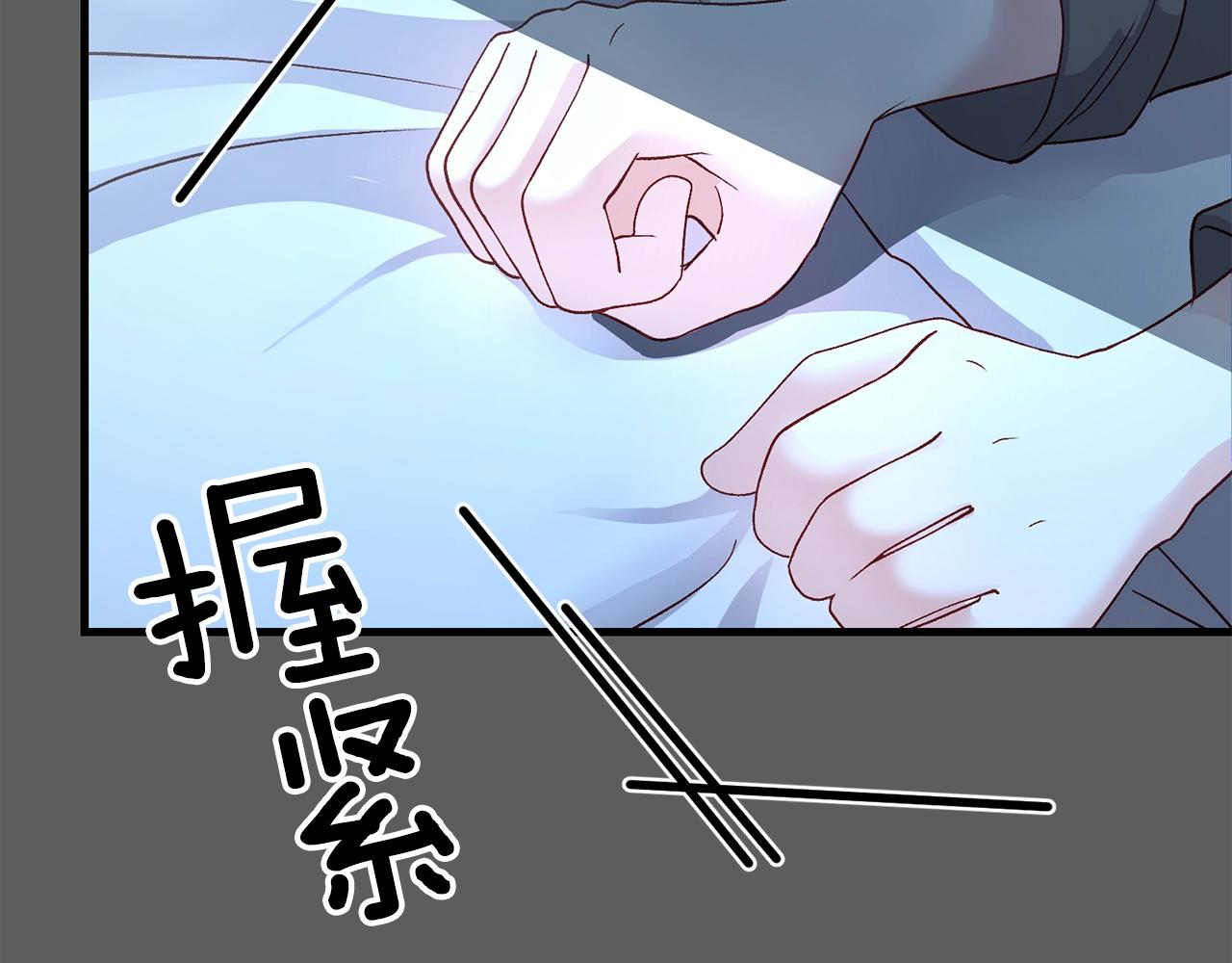 第37话 惨剧之源54