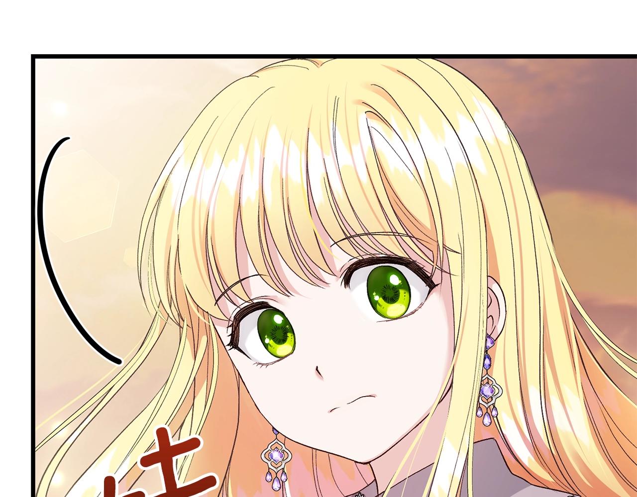 第37话 惨剧之源173