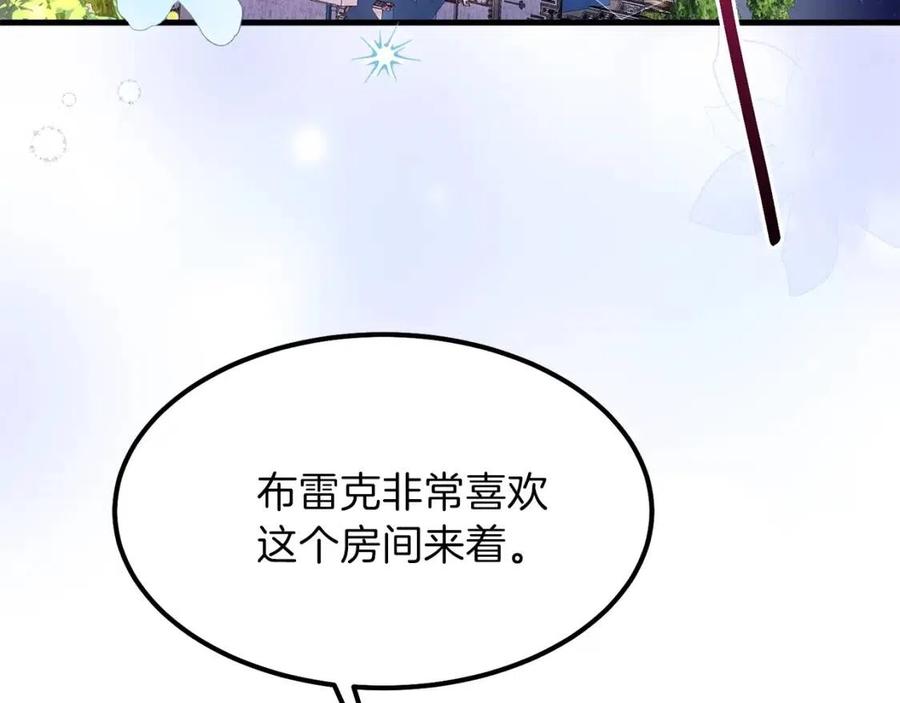 第35话 相互守护27