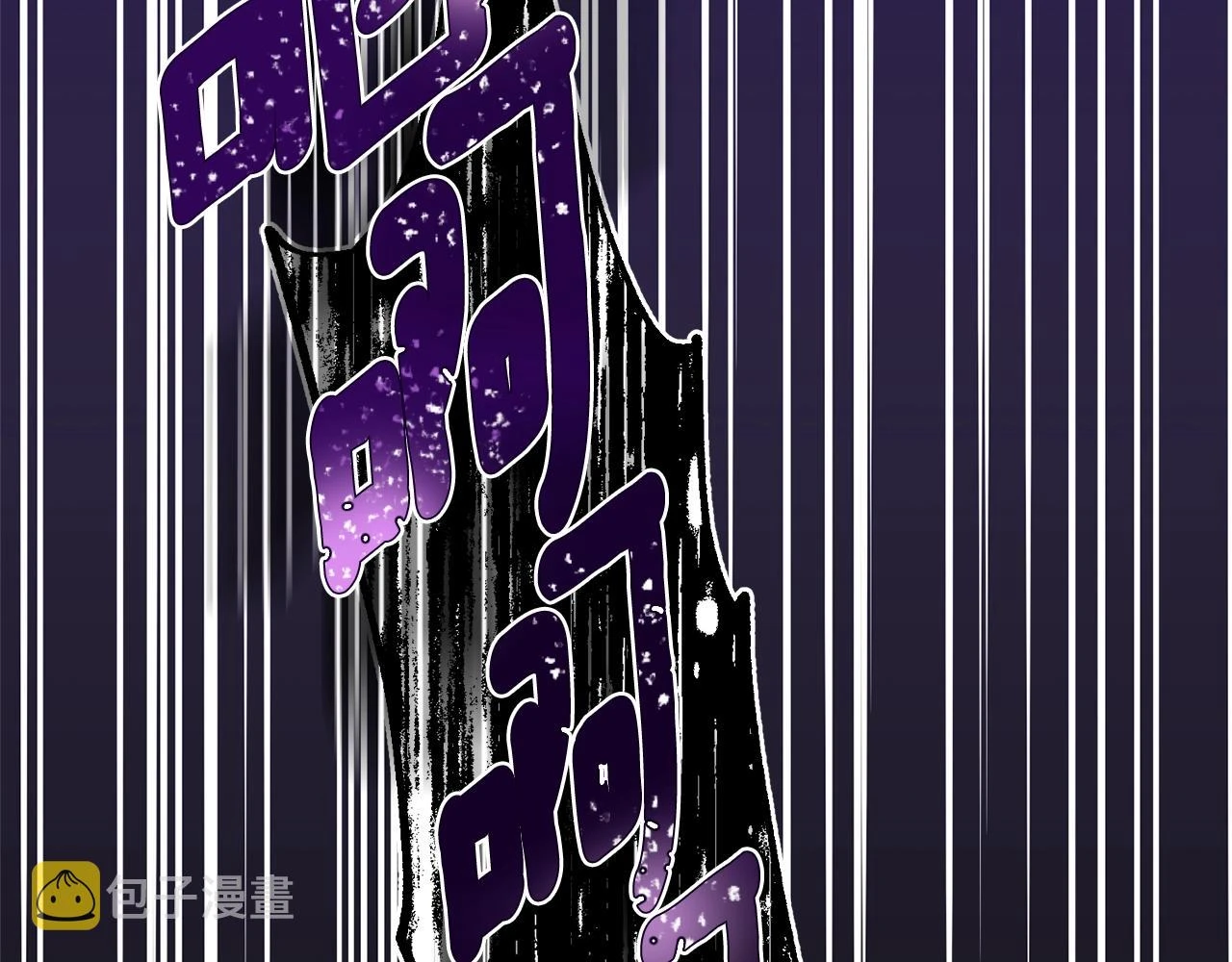 第31话 真相沉没207