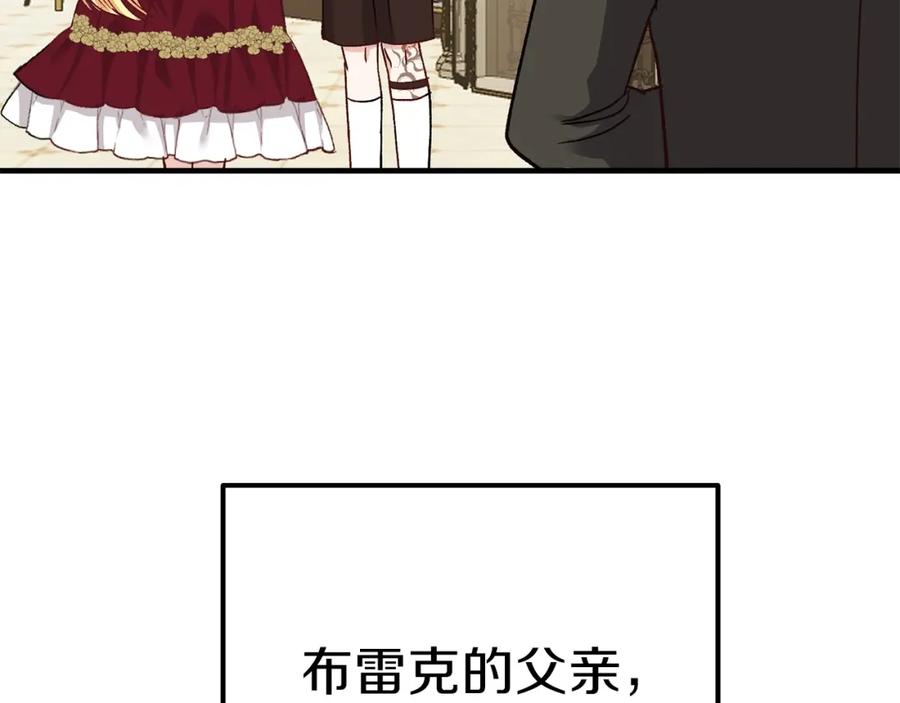 第10话 你是唯一155