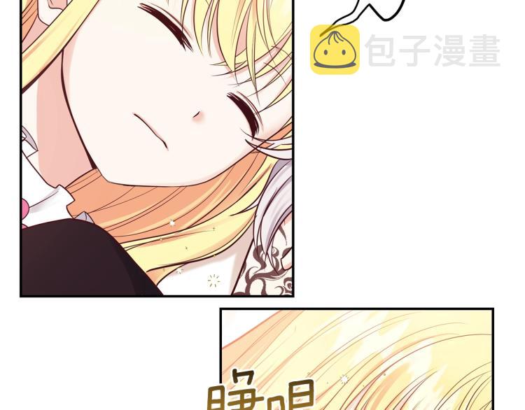 第3话 勾指起誓110