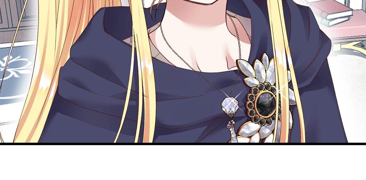 第二季第3话 诅咒石碑29