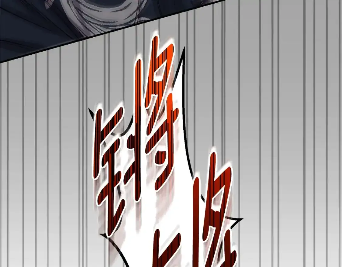 第7话 我受伤了92