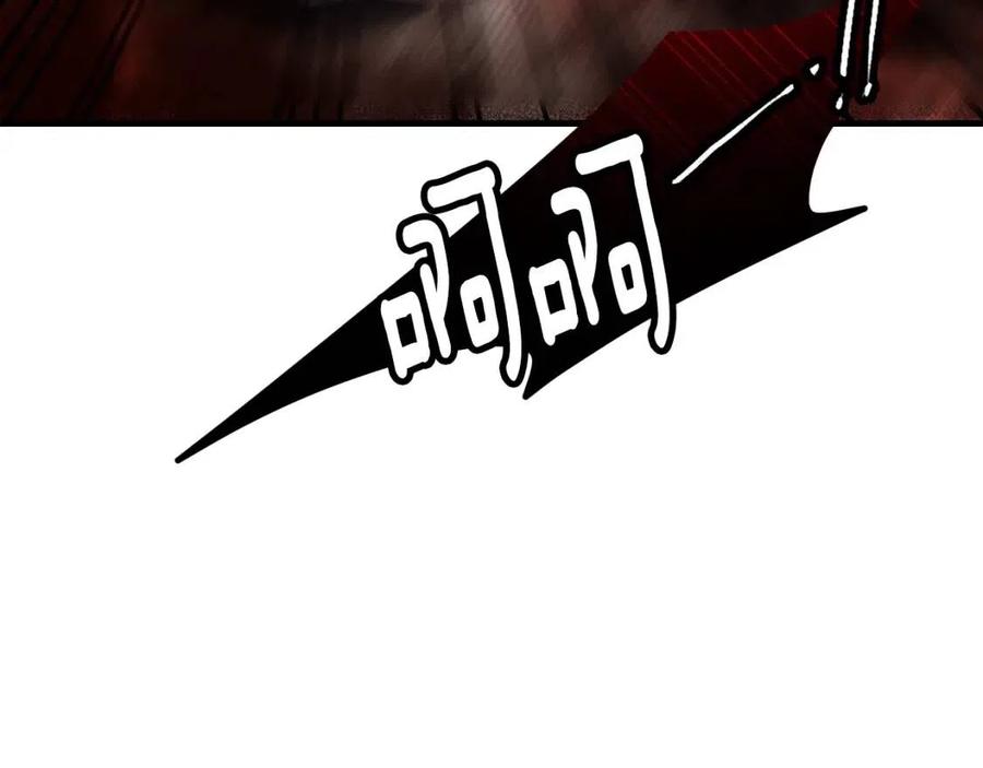 第33话 玫瑰70