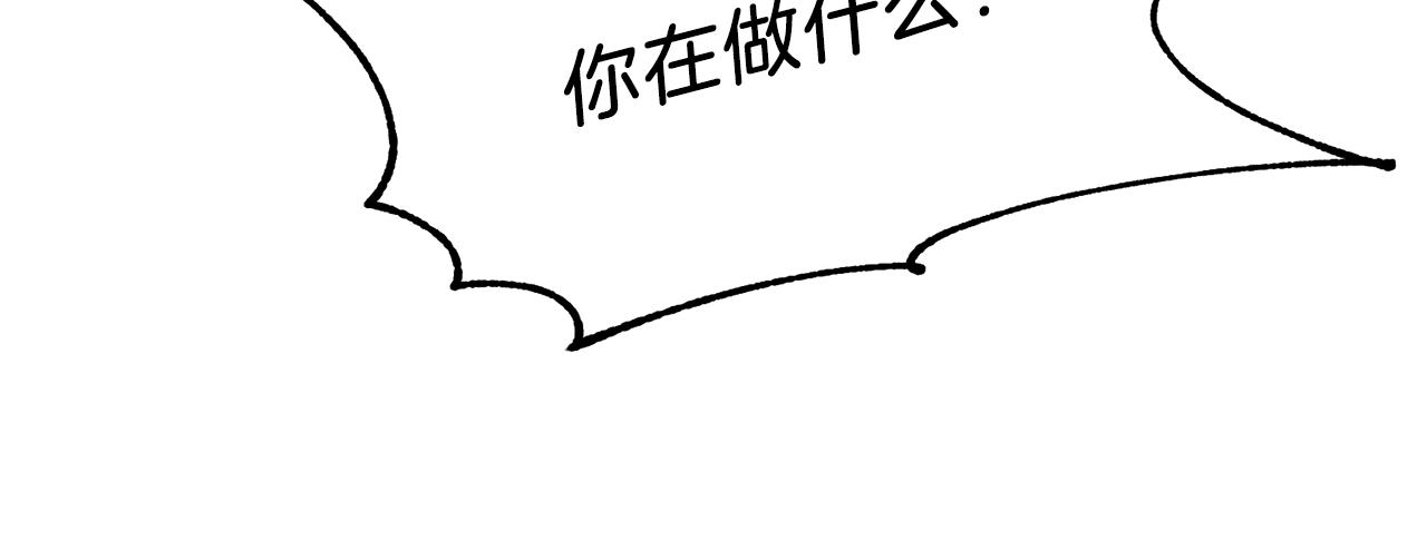 第11话 兔兔emo16