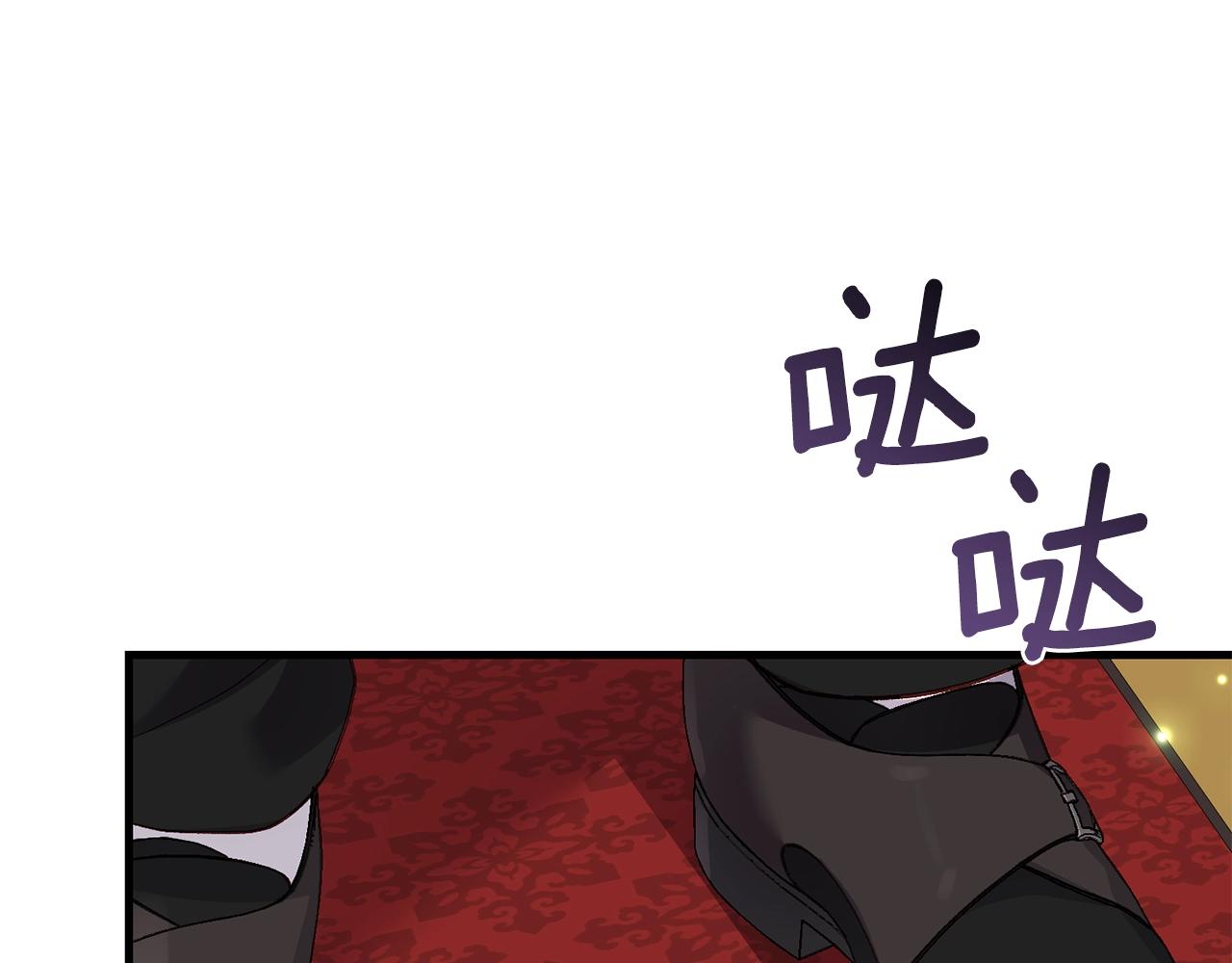 第16话 治罪36