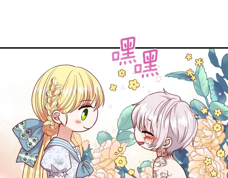 第14话 我要练腹肌！52