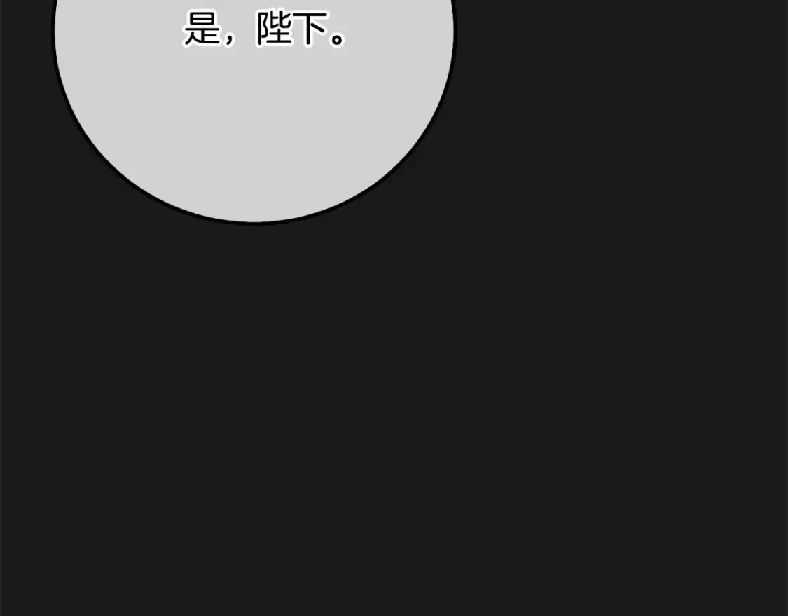 第10话 安诗雅，不要走141