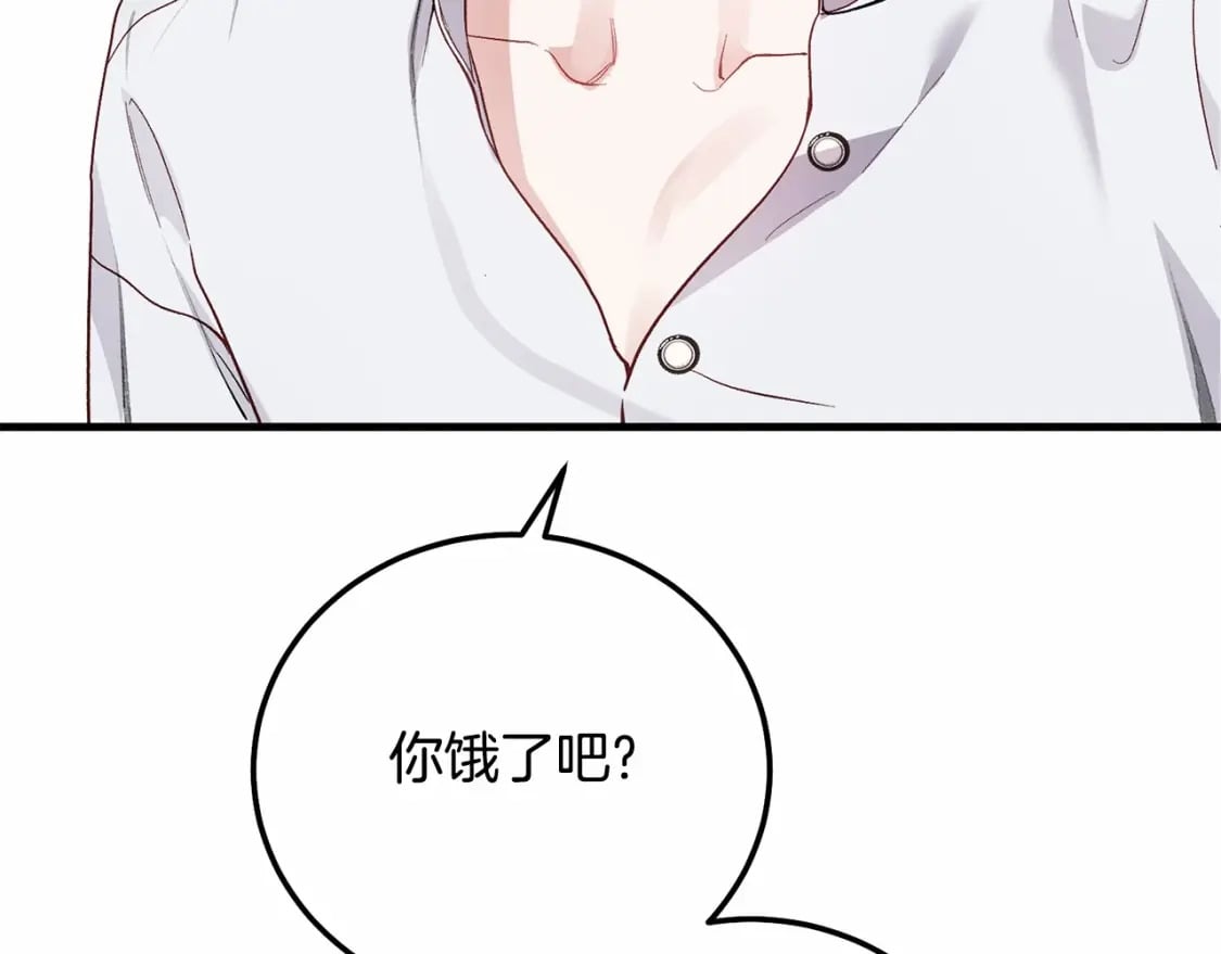 第37话 你到底是谁85