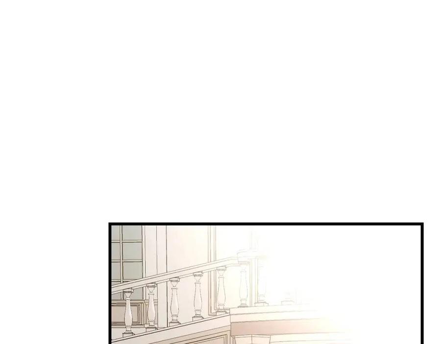 第22话 玫瑰花语141