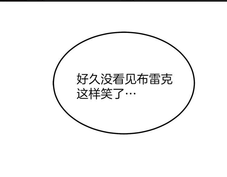 第14话 我要练腹肌！125