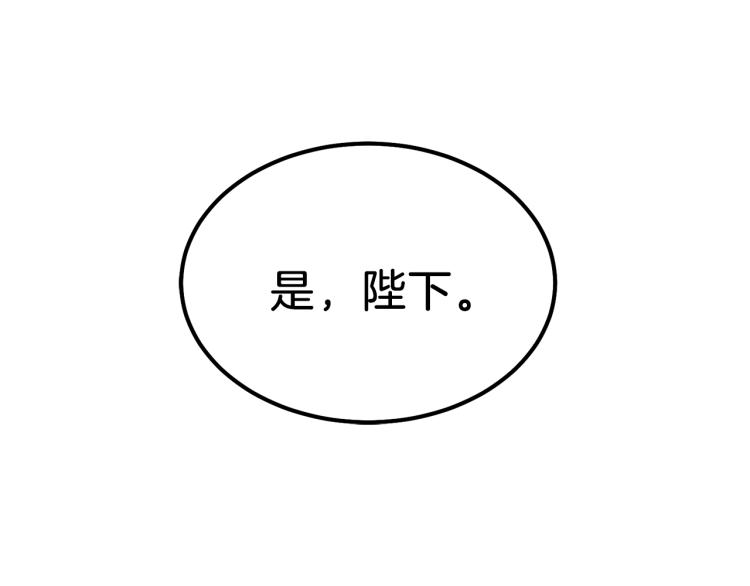 第14话 我要练腹肌！65
