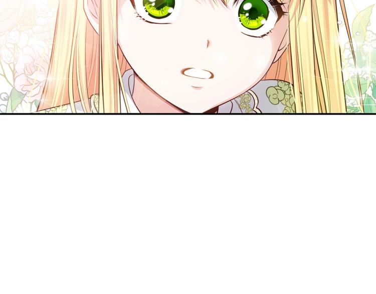 第5话 投喂时间165