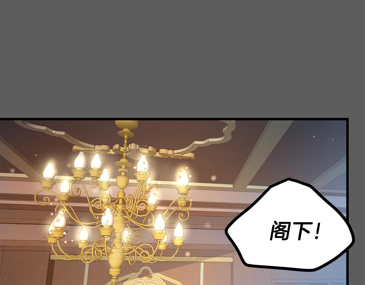第37话 惨剧之源56