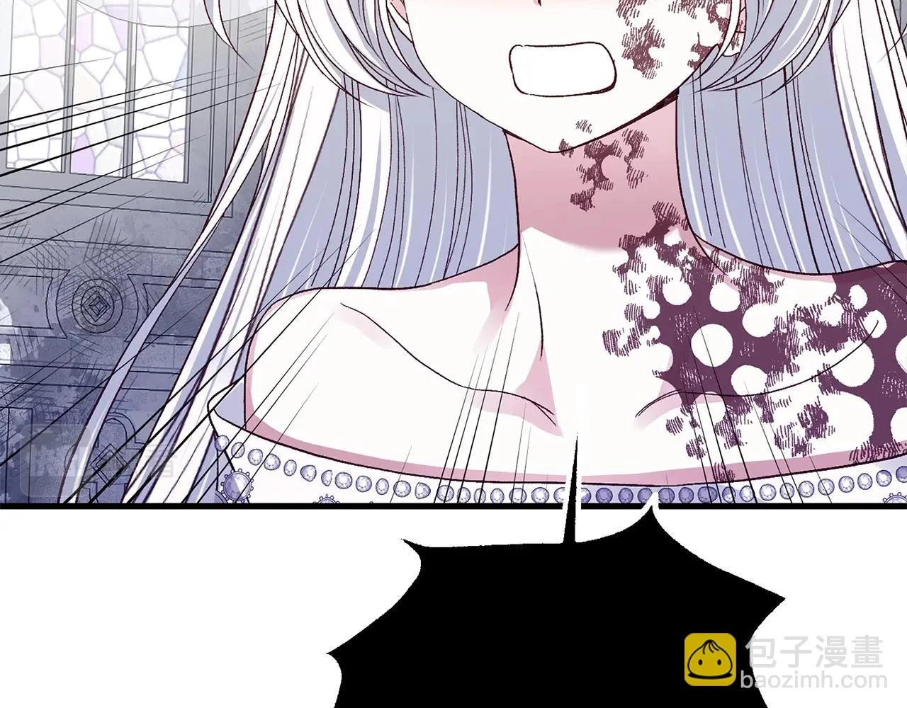 第32话 女神的诅咒136