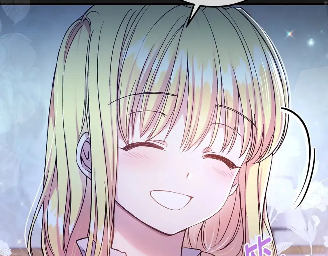 第5话 剥夺太子妃之名？109