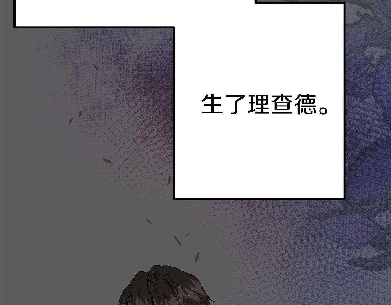 第37话 惨剧之源30