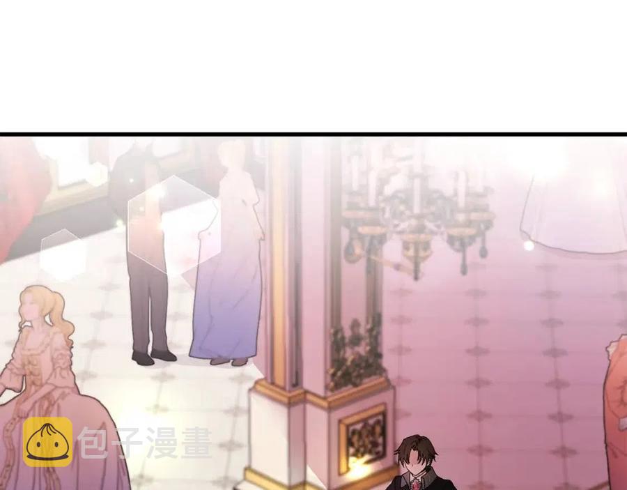 第34话 骑士之梦177