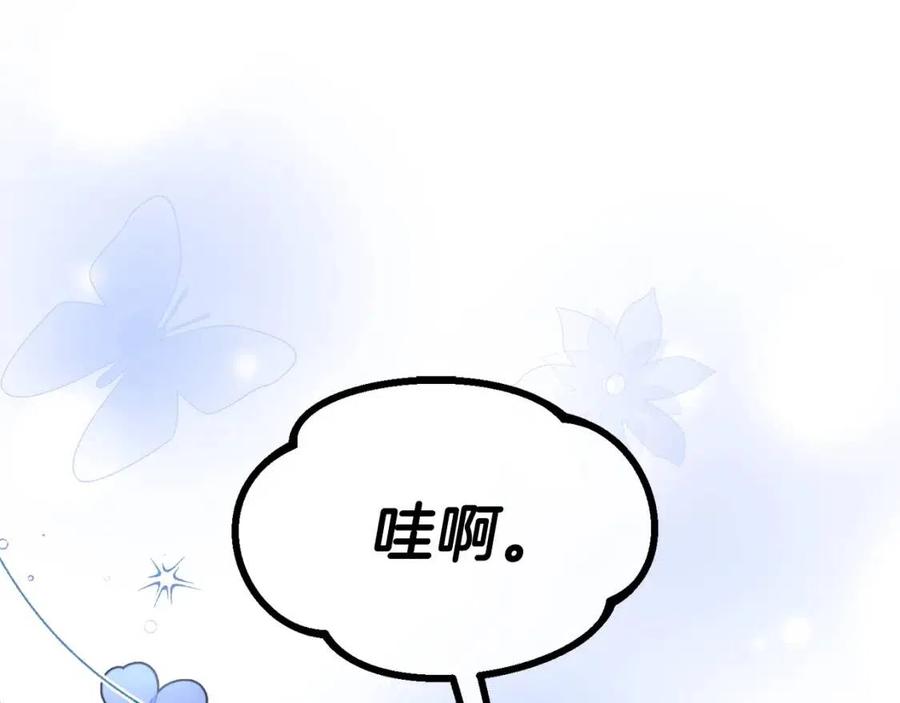 第35话 相互守护21