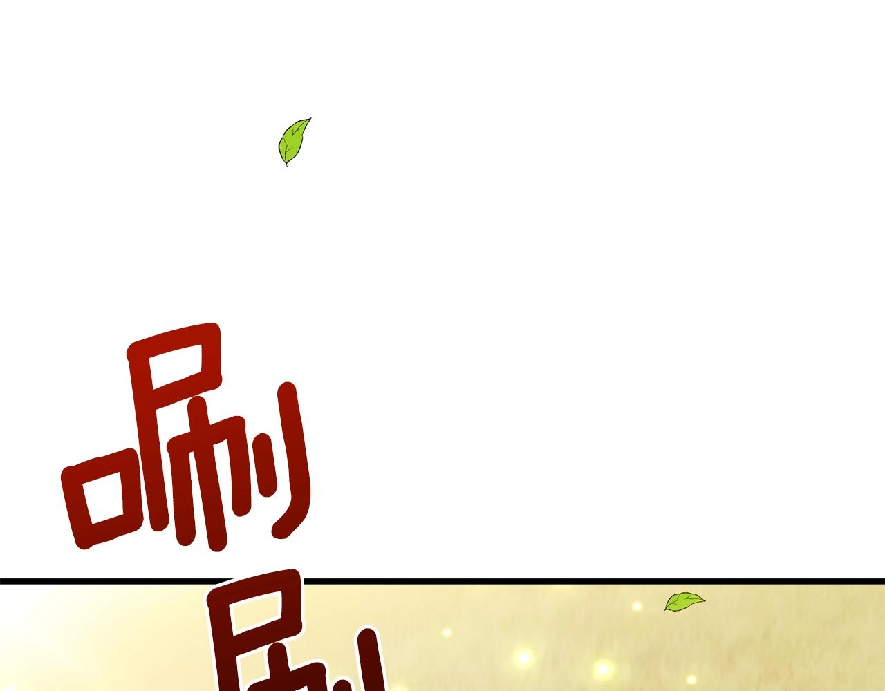 第37话 惨剧之源217
