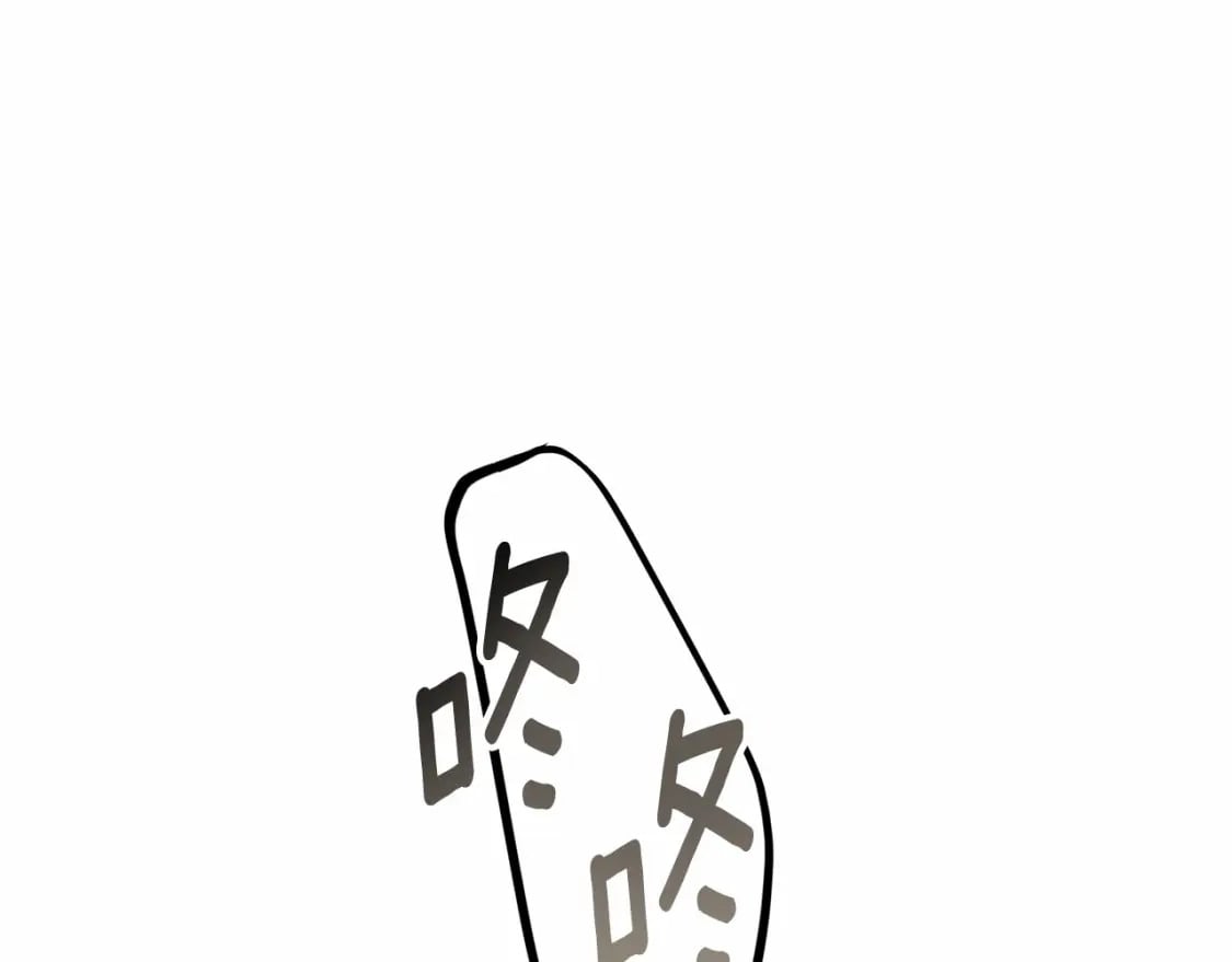 第37话 你到底是谁4