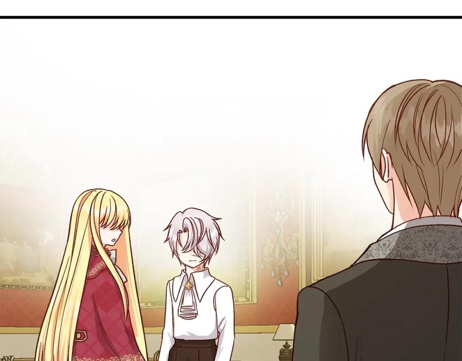 第11话 觐见父皇19