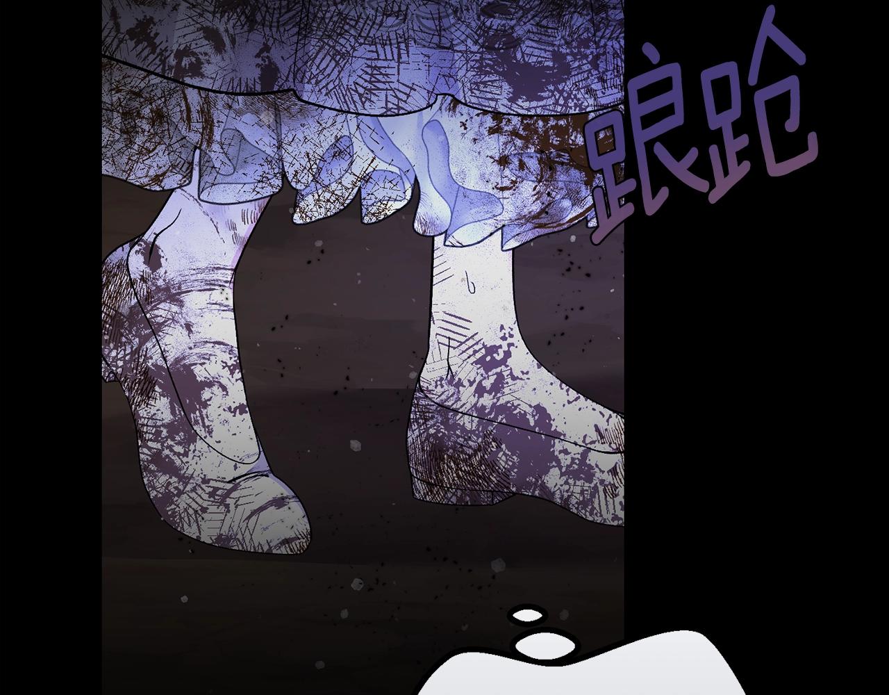 第22话 离别153
