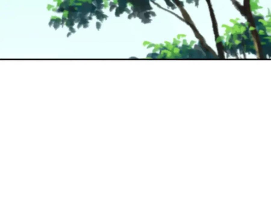 第29话 我不小！51