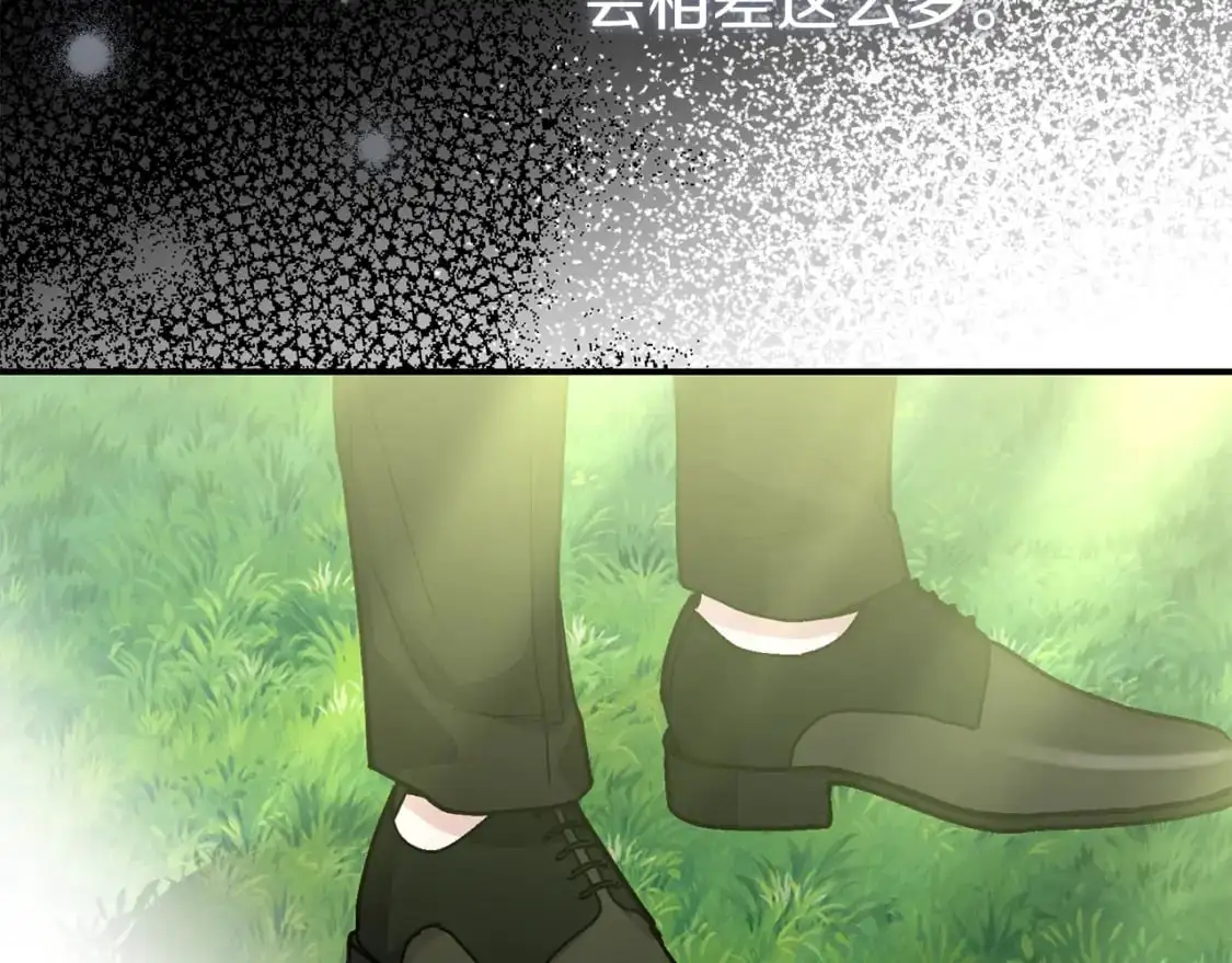 第5话 剥夺太子妃之名？117