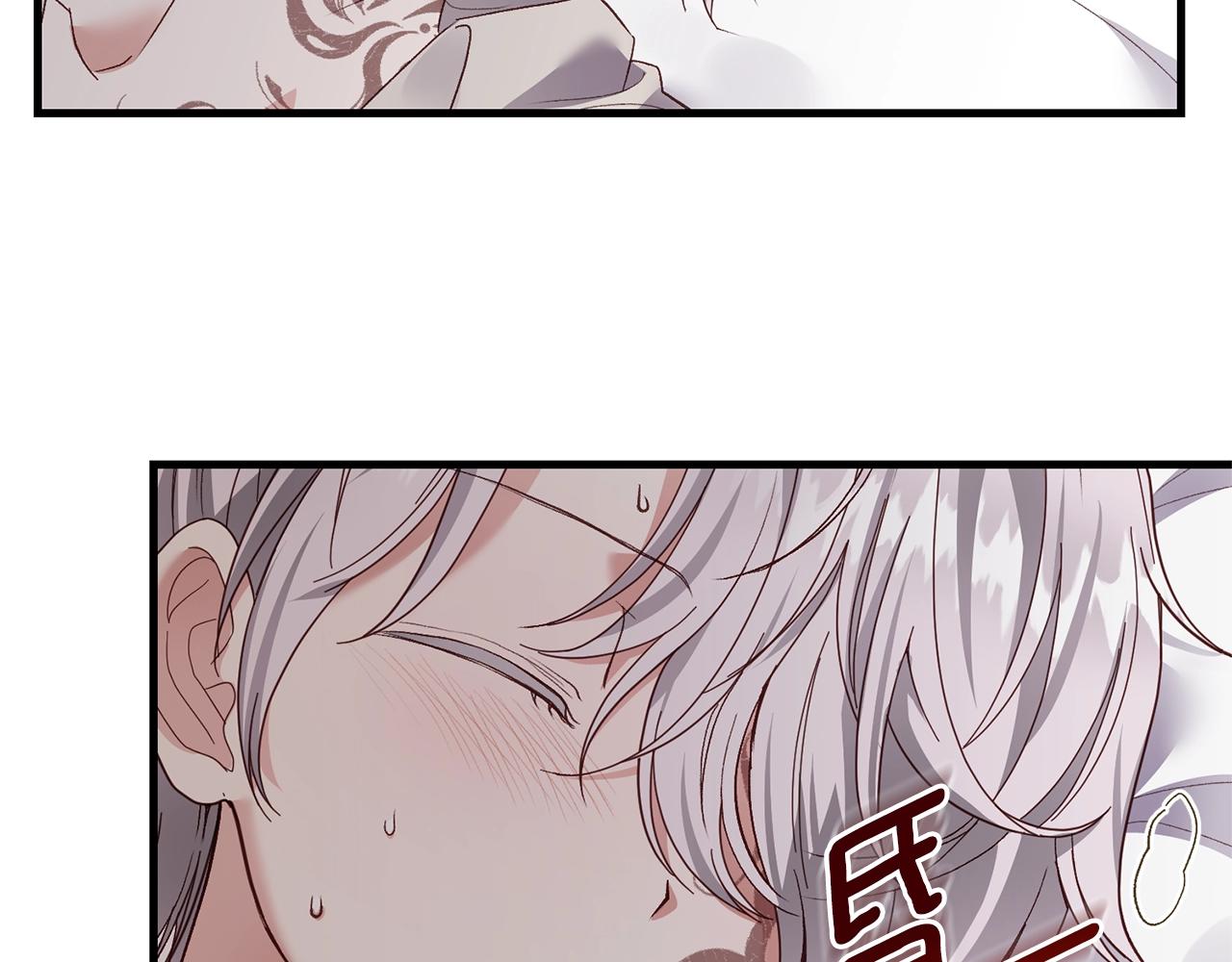 第6话 自责79
