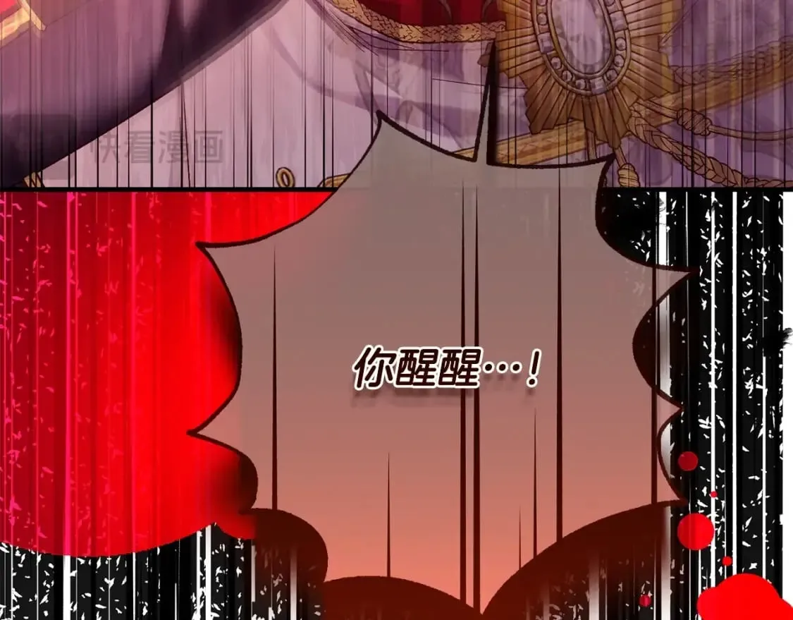 第11话 以命抵命74
