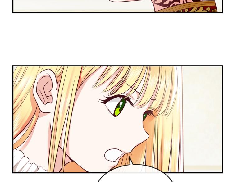 第3话 勾指起誓27