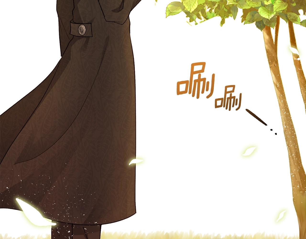 第38话 你是我的祝福吗？109