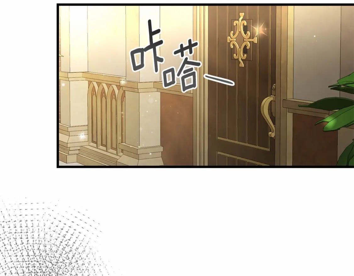 第38话 离开他33