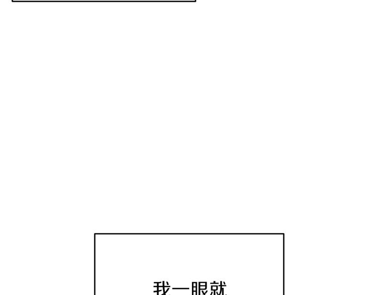 第6话 她不喜欢你！9