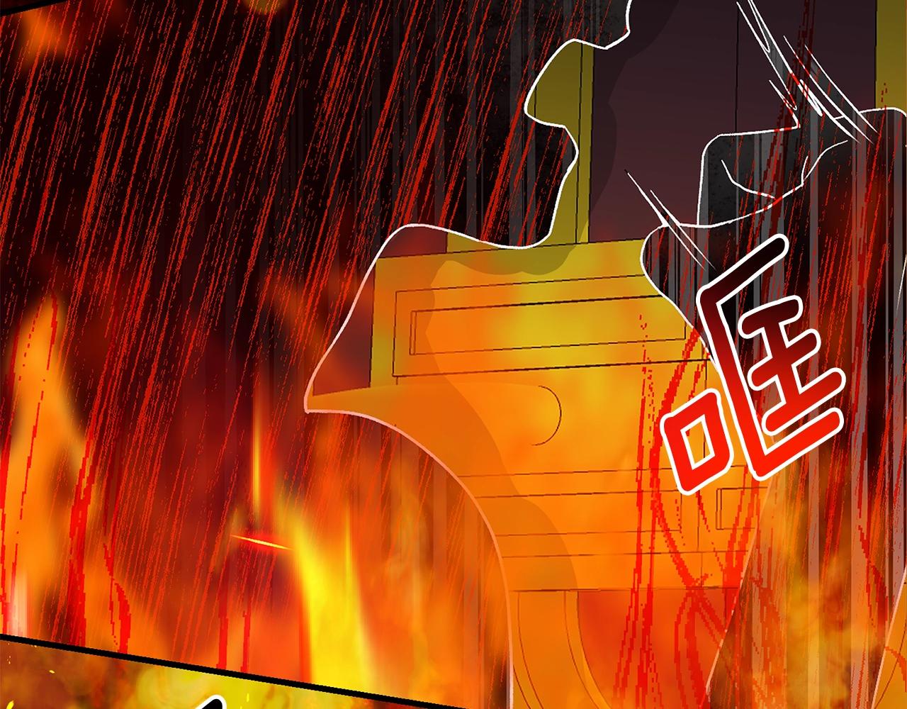 第21话 两人的秘密宫殿92