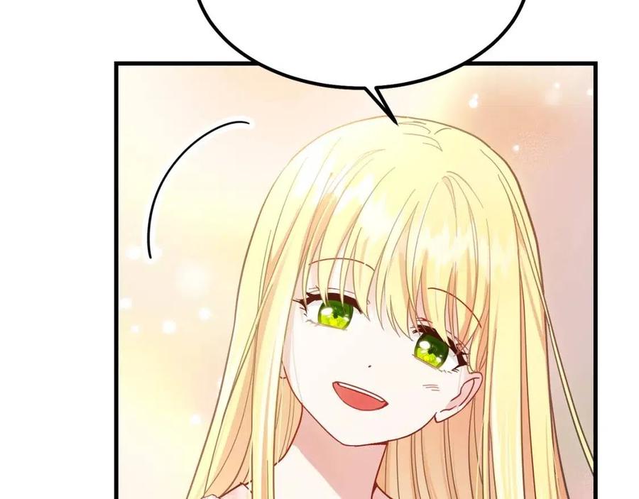 第22话 玫瑰花语105