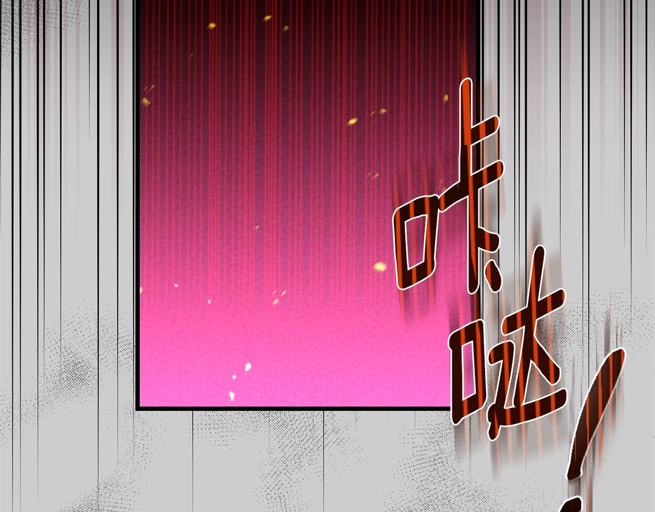 第27话 寻光182