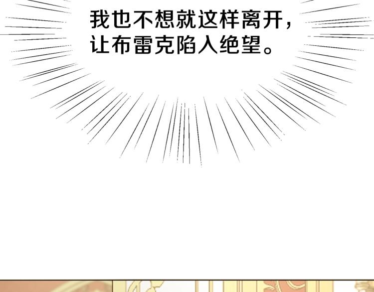 第1话 你很好看127